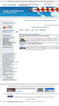Mobile Screenshot of gorods-turkmenistan.turmir.com