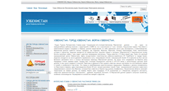 Desktop Screenshot of gorod-ferghana.turmir.com
